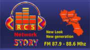 RCS Network Story